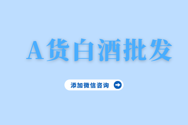 https://52tecom.oss-cn-hangzhou.aliyuncs.com/uploads/allimg/20241105/42dea3c9f9c987f2b2fd269016e9295f_0.png