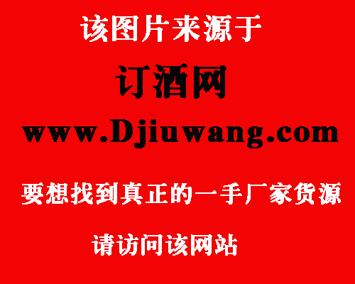 https://52tecom.oss-cn-hangzhou.aliyuncs.com/uploads/allimg/20241208/49939b7747af1385b1158753eedc5300_0.png